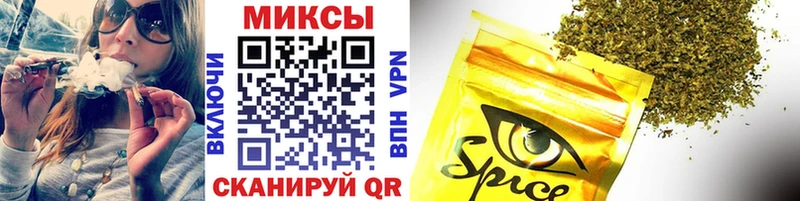 продажа наркотиков  Ростов  БУТИРАТ GHB 