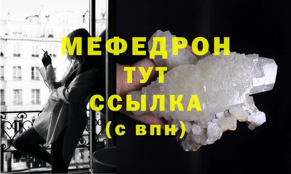 jwh Верея