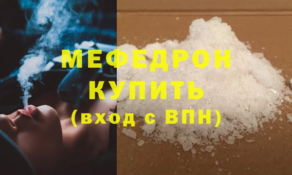 jwh Верея