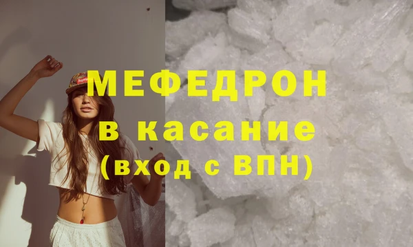 jwh Верея