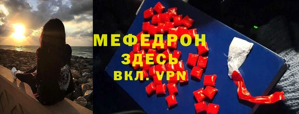 jwh Верея