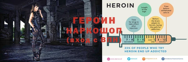мефедрон мука Верхнеуральск