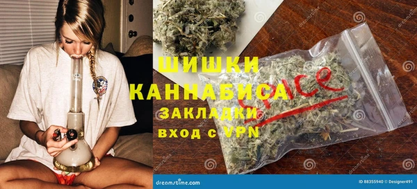 мефедрон мука Верхнеуральск