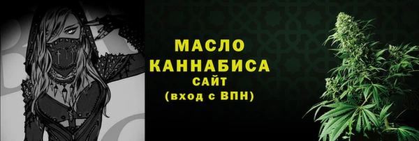 jwh Верея