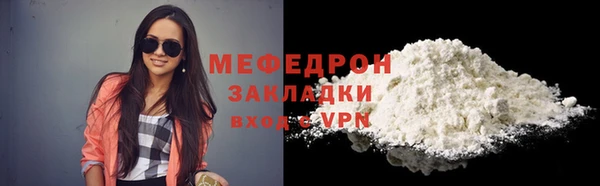jwh Верея