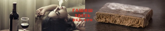 метамфетамин Верхний Тагил