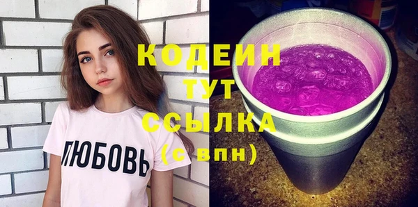 мефедрон мука Верхнеуральск