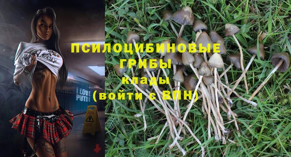 мефедрон мука Верхнеуральск