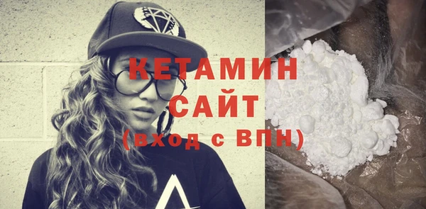 jwh Верея