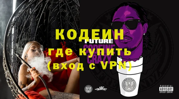 мефедрон мука Верхнеуральск