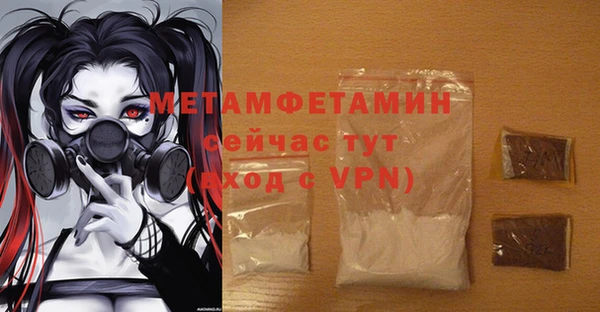 jwh Верея