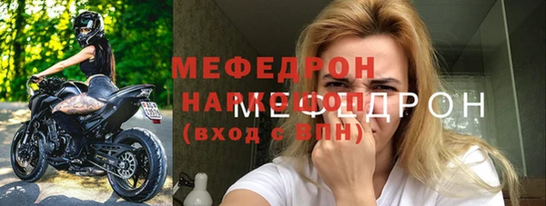 jwh Верея