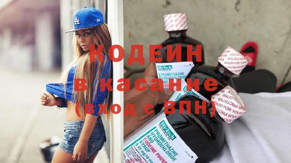 jwh Верея