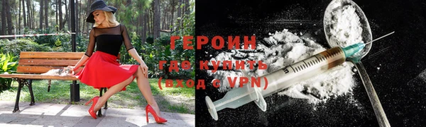 jwh Верея