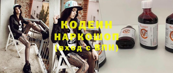 jwh Верея