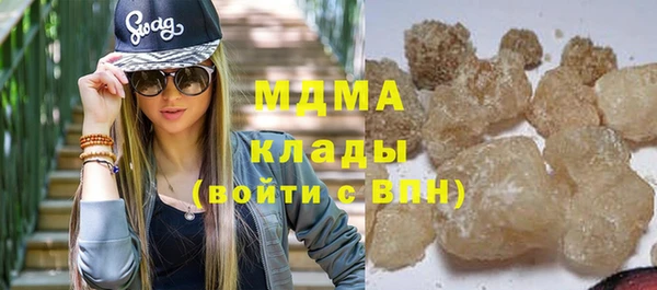 круглые Сосновка