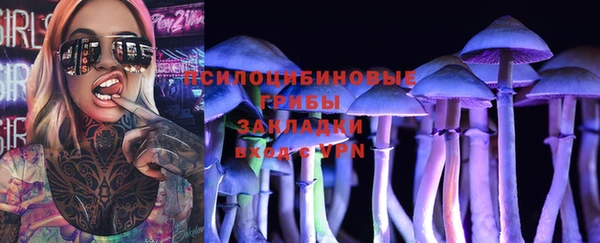 мефедрон мука Верхнеуральск