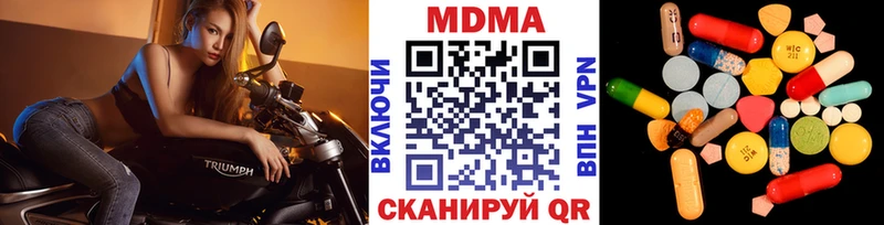 как найти закладки  Ростов  МДМА молли 